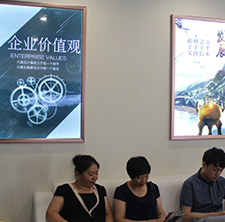图2-暖冬-用户-天河区帝舵维修服务中心